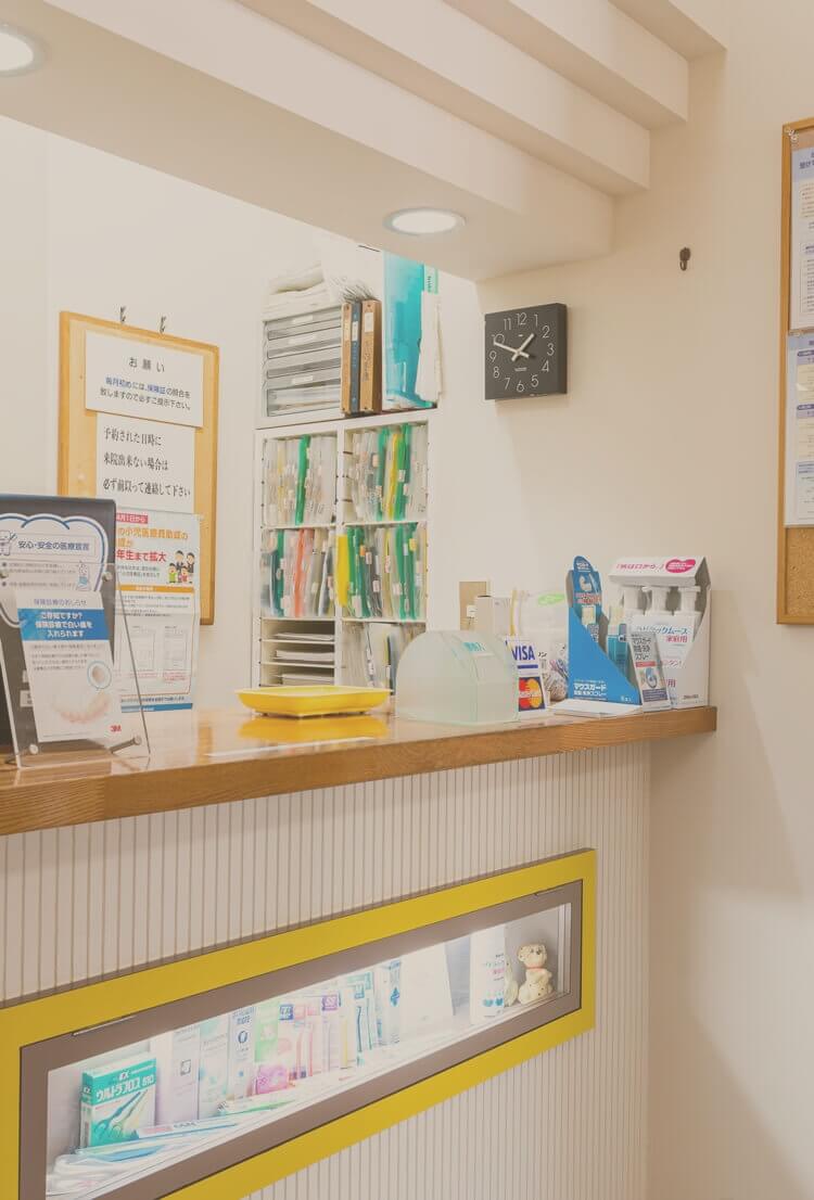 メインイメージ2